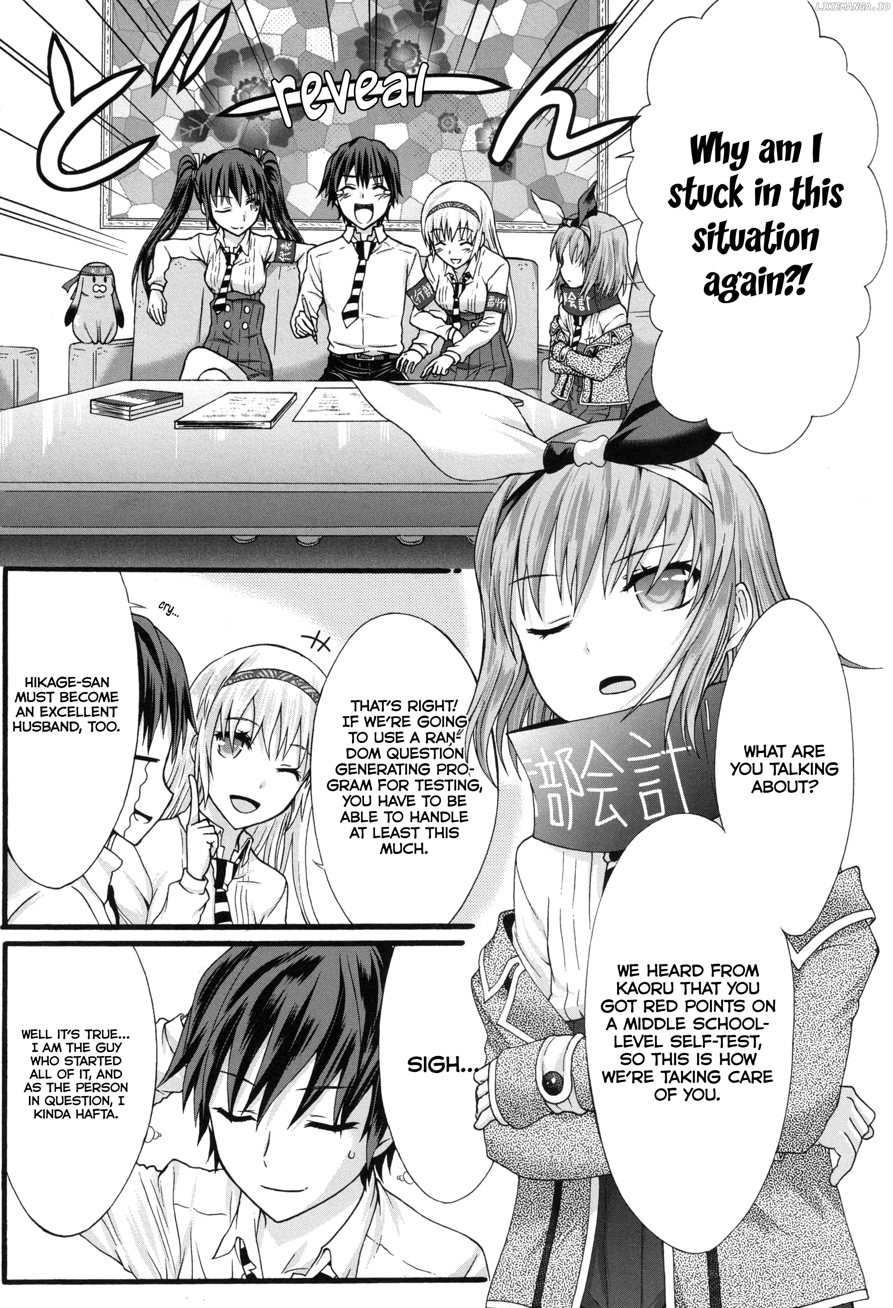 Seitokai Tantei Kirika Chapter 34 - page 6